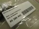 Датчик давления в шине (TPMS) для  Dongfeng Z55 2023