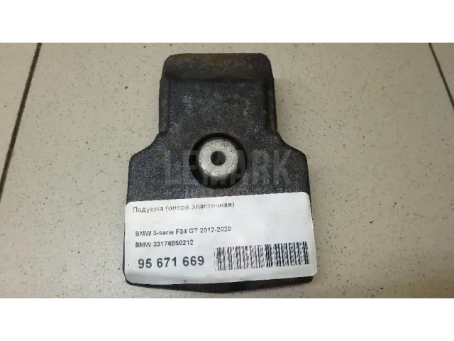 Подушка (опора эластичная) для  Honda Accord VII 2003-2008