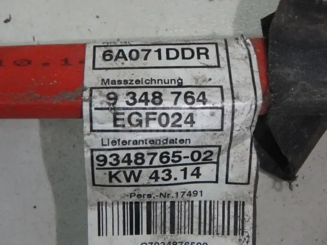 Провод высокого напряжения для  Geely Cityray / Boyue Cool (G426) 2023