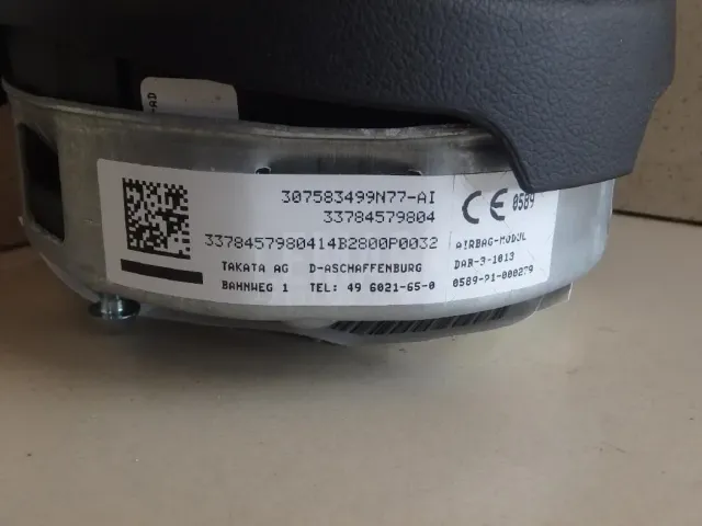 Подушка безопасности в рулевое колесо для  Chrysler Grand Voyager/Grand Caravan (RT) 2007-2020