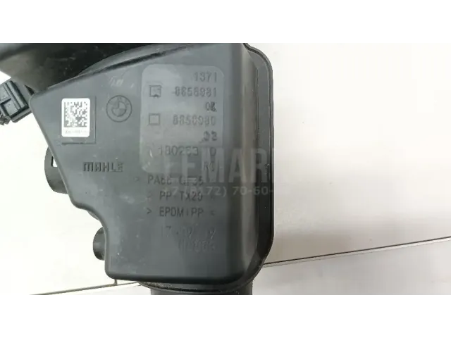 Резонатор воздушного фильтра для  Citroen Xsara Picasso 1999-2010