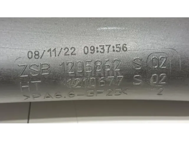 Воздуховод для  Citroen C4 Picasso 2006-2014