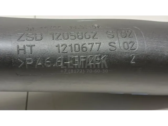 Воздуховод для  Citroen C4 Picasso 2006-2014