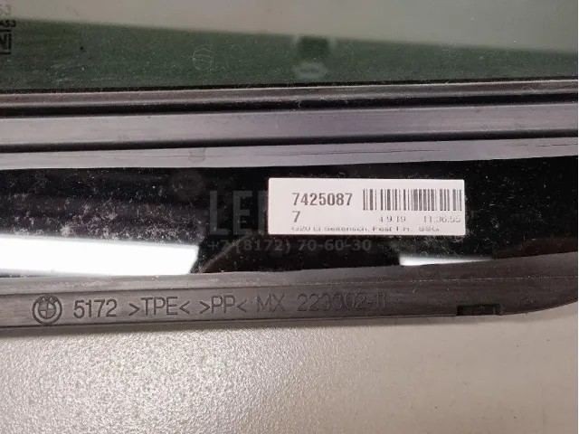 Стекло двери задней левой (форточка) для  BMW 5-serie E60/E61 2003-2009