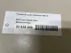 Решетка в бампер правая для  Chery Amulet (A15) 2006-2012