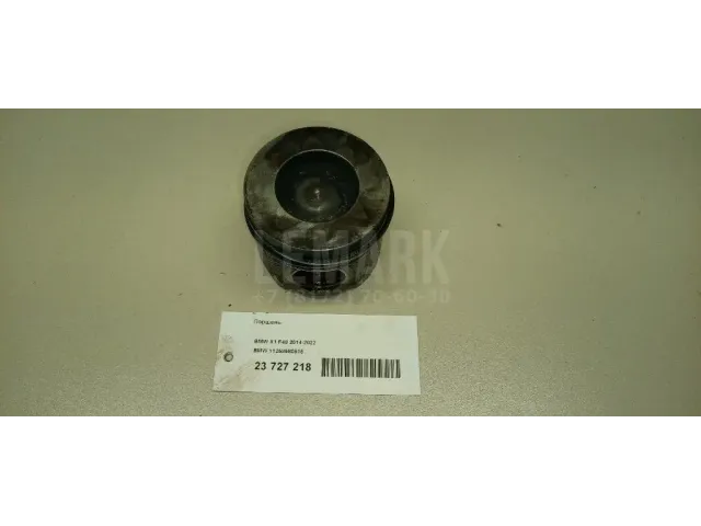 Поршень для  Ford S-MAX 2006-2015