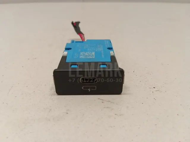 Адаптер USB сетевой