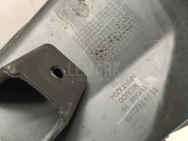 Воздуховод бампера правый для  Citroen C5 2004-2008