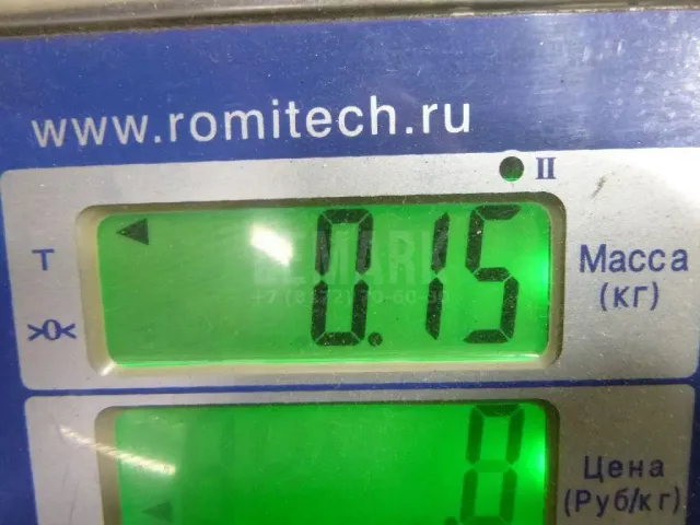 Подшипник опоры переднего амортизатора