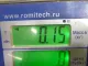 Подшипник опоры переднего амортизатора