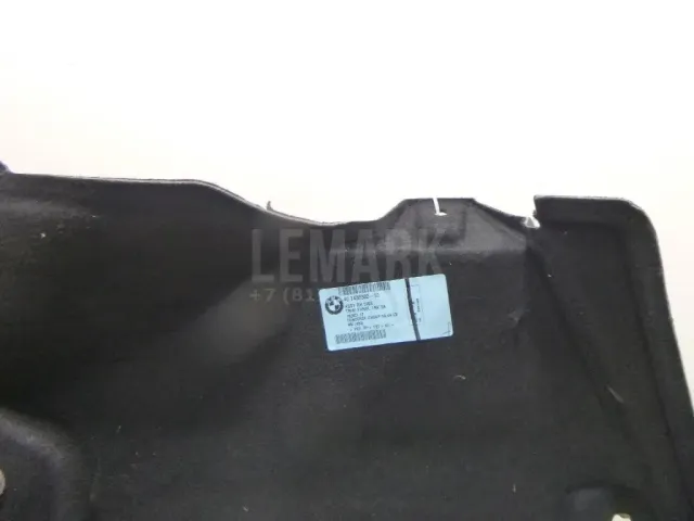 Обшивка багажника для  Audi A6 [C5] 1997-2004
