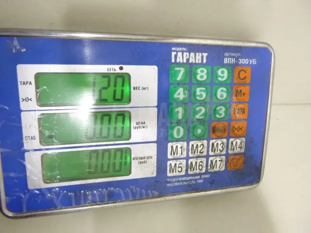 Уплотнитель двери