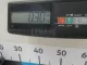 Подстаканник для  Audi A6 [C5] 1997-2004