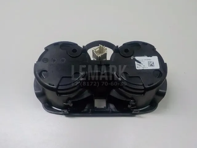 Подстаканник для  Audi A6 [C5] 1997-2004