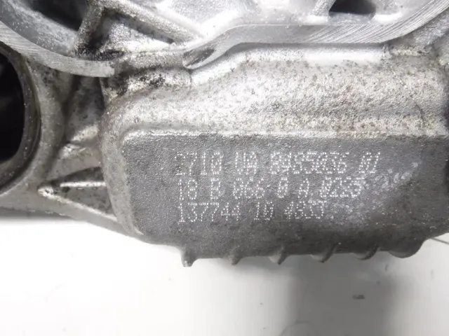 Коробка раздаточная для  Daewoo Nubira 1997-1999