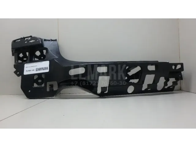 Кронштейн заднего бампера левый для  Haval H6 2014-2020