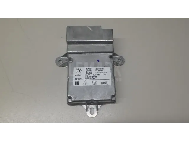 Блок управления AIR BAG