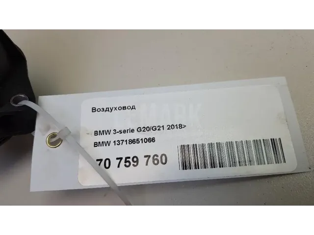 Воздуховод для  Ford KA 2008-2016