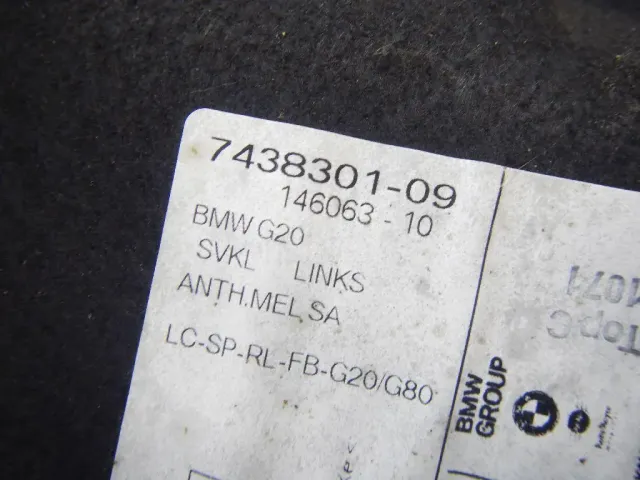 Обшивка багажника для  Audi A6 [C5] 1997-2004