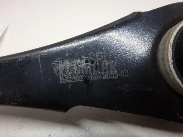 Тяга регулировки развала для  Ford C-MAX 2003-2010