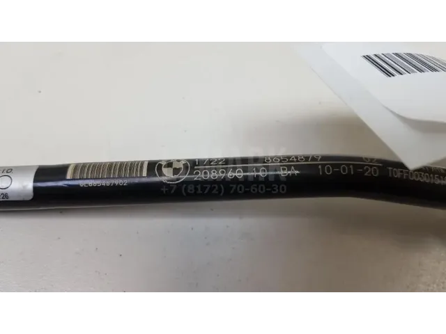 Трубка системы охлаждения АКПП для  BMW 4-serie F32/F33/F82 2012-2020