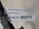 Кронштейн усилителя переднего бампера для  Chery Bonus (A13) 2011-2014