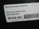 Обшивка крышки багажника для  Ford C-MAX 2003-2010