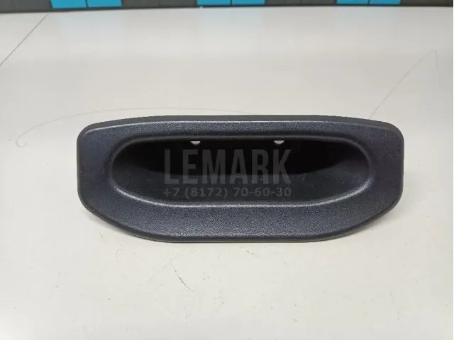 Ручка открывания багажника для  BMW X3 G01/F97 2017-2024