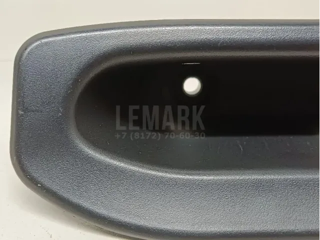 Ручка открывания багажника для  BMW X3 G01/F97 2017-2024