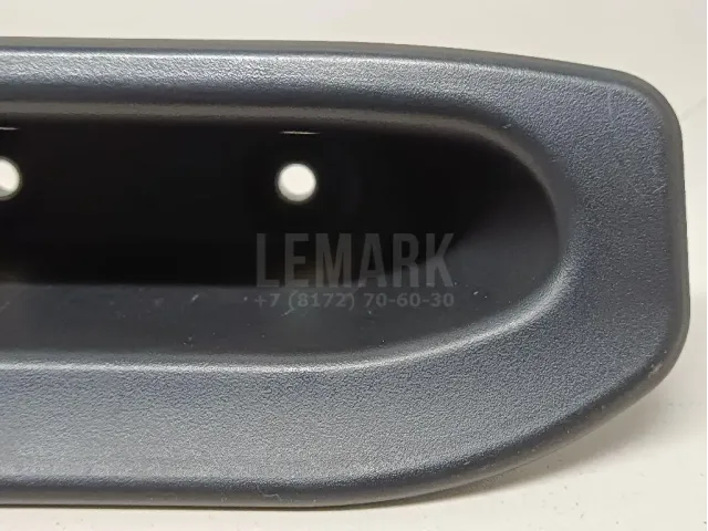 Ручка открывания багажника для  BMW X3 G01/F97 2017-2024