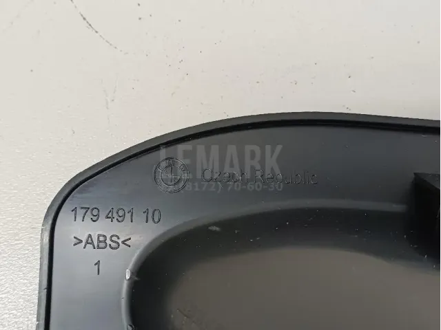 Ручка открывания багажника для  BMW X3 G01/F97 2017-2024