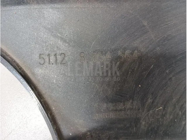 Юбка задняя для  Citroen Xsara Picasso 1999-2010