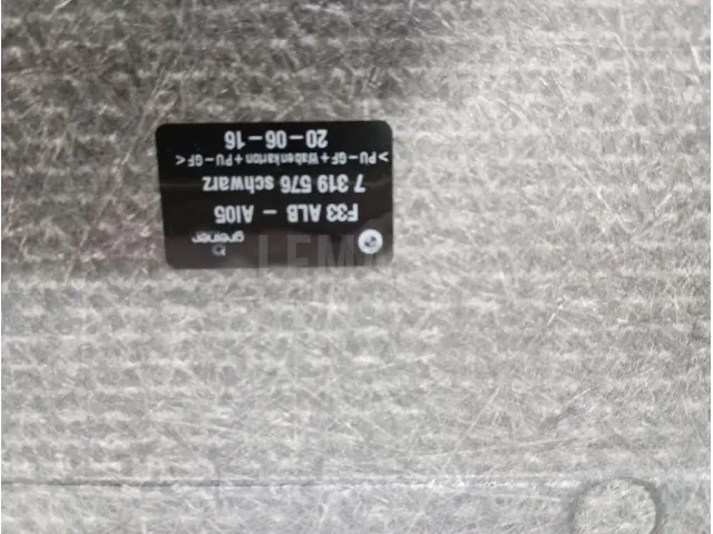 Полка для  Citroen C1 2005-2014