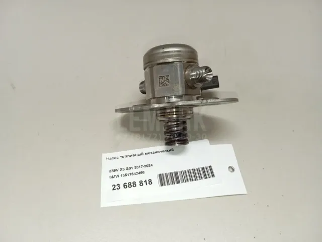 Насос (ТНВД) бензиновый для  BMW X3 E83 2004-2010
