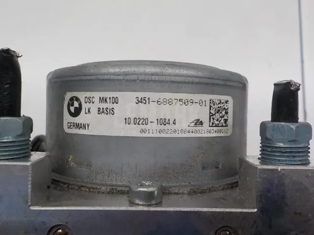 Блок ABS (насос)