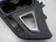 Накладка (кузов внутри) для  Honda Accord VI 1998-2002