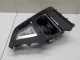 Накладка (кузов внутри) для  Honda Accord VI 1998-2002