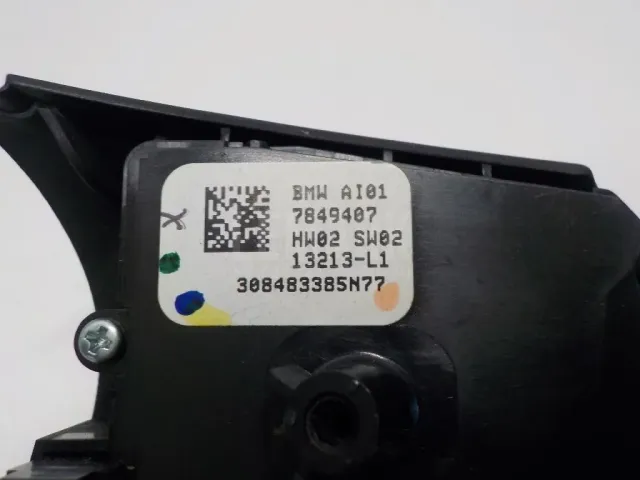 Блок кнопок для  BMW 2-serie F45/F46 Tourer 2015-2022