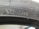 Шина для  BMW 1-serie F20/F21 2011-2019
