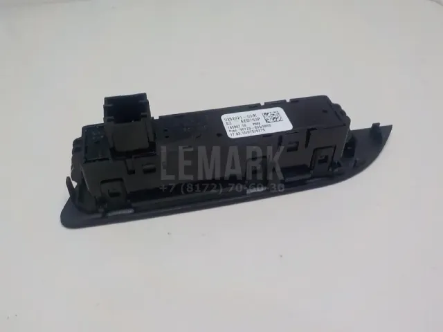 Блок кнопок для  Chevrolet Rezzo 2005-2010