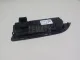 Блок кнопок для  Chevrolet Rezzo 2005-2010