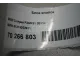 Блок кнопок
