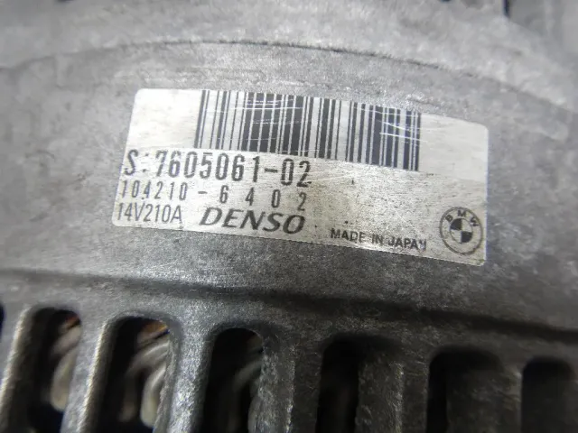 Генератор для  Chevrolet Captiva (C100) 2006-2010