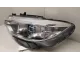 Фара левая для  Changan Alsvin (B511) 2018