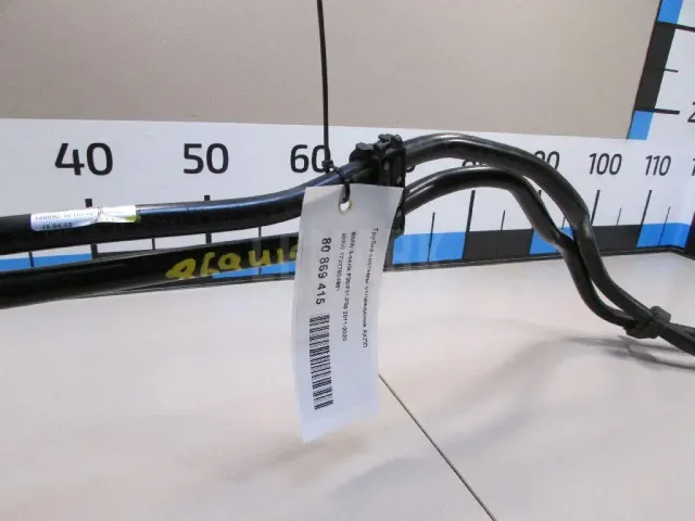 Трубка системы охлаждения АКПП для  BMW 2-serie F45/F46 Tourer 2015-2022