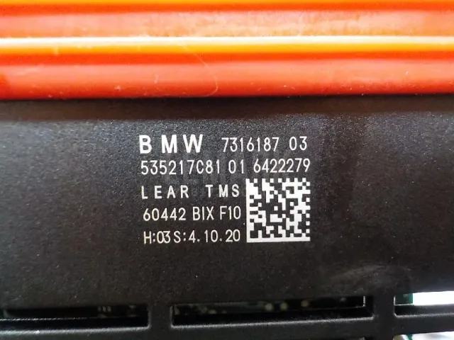Блок управления светом для  DAF LF 45 2001-2013