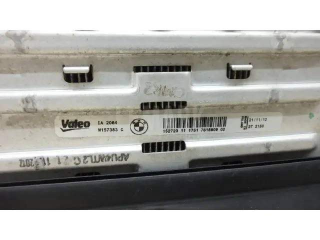 Интеркулер для  Citroen C4 II 2011-2022