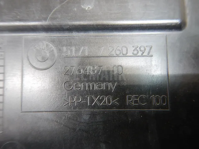 Лючок локера для  BMW X5 E70 2007-2013
