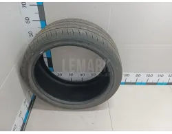 Шина