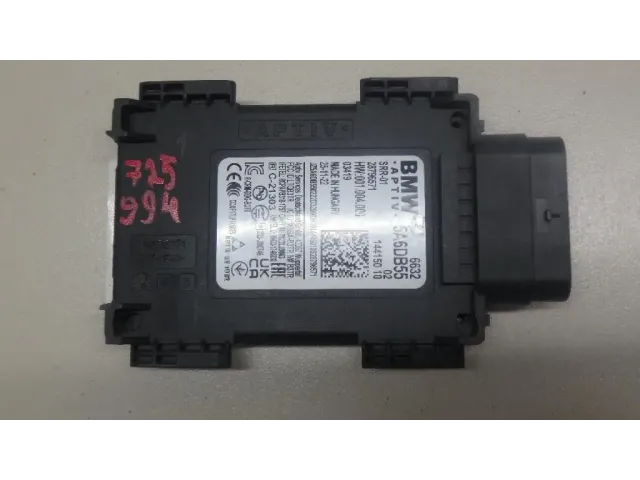 Радар BSD (Слепых зон) для  HOWO